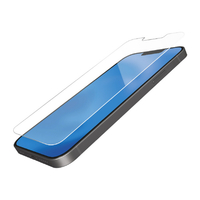 エレコム iPhone 13 mini用ガラスフィルム 0.33mm ブルーライトカット PMA21AFLGGBL