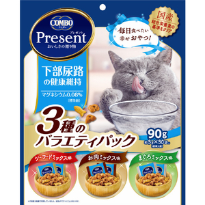 日本ペットフード コンボ プレゼント キャット おやつ 下部尿路の健康維持 3種のバラエティパック 90g ｺﾝﾎﾞﾌﾟﾚｾﾞﾝﾄCｶﾌﾞﾆﾖｳﾛ3ｼﾕ90G-イメージ1