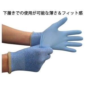 東和コーポレーション 耐切創手袋 NEOカットレジストインナーブルー M 10双 FC858EV-1372435-イメージ2