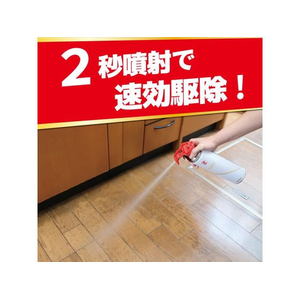 大日本除虫菊 金鳥/コックローチ ゴキブリがうごかなくなるスプレー 300mL FC840TH-イメージ2