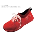 TryAnt/A-30 ANGE SAFETY レッド 043 FC102WL-3421381