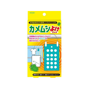 東京企画販売 東京企画/カメムシよけパック 1個 FCD581G-イメージ1