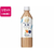 キリンビバレッジ 午後の紅茶 おいしい無糖 ミルクティー 500ml×48本 FCJ087U-イメージ1
