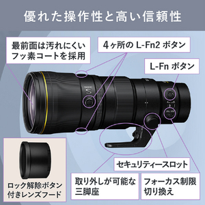 ニコン 単焦点レンズ NIKKOR Z 600mm f/6.3 VR S NZVR600F6.3-イメージ6