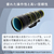 ニコン 単焦点レンズ NIKKOR Z 600mm f/6.3 VR S NZVR600F6.3-イメージ7