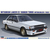 ハセガワ 1/24 三菱 ランサーEX 1800GSR ターボ(インタークーラー) HC34ﾗﾝｻ-EX1800GSRﾀ-ﾎﾞIC-イメージ1