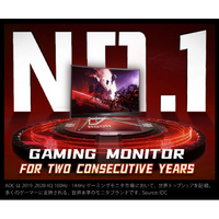 AOC 24G4/11 23．8型ゲーミング液晶ディスプレイ Black&Red