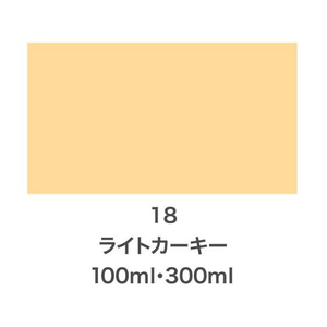 アサヒペン クリエイティブカラースプレー 300ml 18ライトカーキー FC142NS-イメージ2