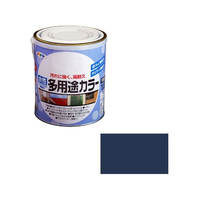 アサヒペン 水性多用途カラー 1.6L なす紺 FC705PM