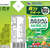 伊藤園 1日分の野菜 カルシウム 125mL×3個×5パック FCJ908K-イメージ3