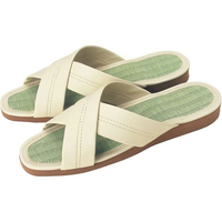 江部松商事 EBM/スリッパ 茶厚底 S-515 美草 カーフアイボリー(112) FC732LB-0983900