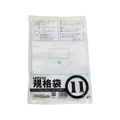 紺屋商事 LD03 規格袋 11号 100枚入 FC842SW-00722011