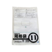 紺屋商事 LD03 規格袋 11号 100枚入 FC842SW-00722011