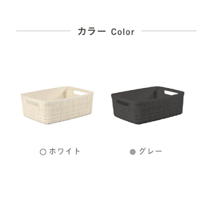 藤栄 スモールバスケット 5L Jute ホワイト ｽﾓ-ﾙﾊﾞｽｹﾂﾄ5Lﾎﾜｲﾄ-イメージ4