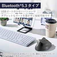 エレコム M-IT11BRBK Bluetooth5．0トラックボール IST 5ボタン