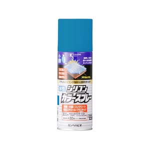 カンペハピオ 水性シリコンカラースプレー スカイブルー 300ml FCB306M-イメージ1