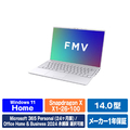 富士通 14型WUXGA/SnapdragonX/Qualcomm Adreno GPU/メモリ16GB/約512GB SSD/WiFi 7 FMV Note U シルバーホワイト FMVUQSL1WA