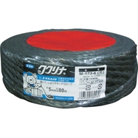 ユタカメイク 荷造り紐 PSロープ 5mm×80m ブラック FC959GD-3675980