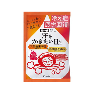 クラシエ 旅の宿 薬用バスソルト 発汗温浴 1P FCE496M-イメージ1