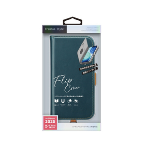 PGA iPhone 17用フリップカバー ブルー PG-25AFP01BL