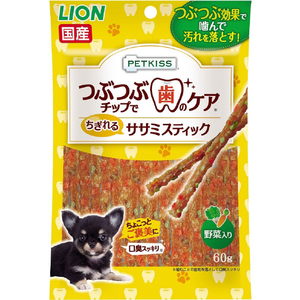 ライオン ペットキッス つぶつぶチップ入り ササミスティック 野菜 60g ﾍﾟﾂﾄｷﾂｽﾂﾌﾞﾂﾌﾞﾔｻｲ60G-イメージ1