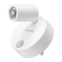 ヤザワ 照射方向自在人感明暗センサｰライト1灯 ホワイト NASMN811H