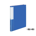 コクヨ 名刺ホルダーポジティ 300名分 ブルー 4冊 1箱(4冊) F826350-P3ﾒｲ-335NB