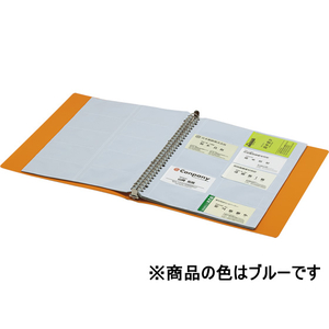 コクヨ 名刺ホルダーポジティ 300名分 ブルー 4冊 1箱(4冊) F826350-P3ﾒｲ-335NB-イメージ2