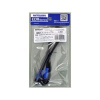 ミツバサンコーワ EDR用延長スイッチケーブル0.5m FCN7633-EDR-P10