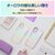 エレコム iPhone17用ハイブリッドケース オーロラカラー メタルステッカー付 クリア PM-A25AHVCACR-イメージ3