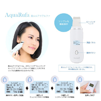 belulu KRD1027N-WT 美ルル アクアルファ グロッシィホワイト