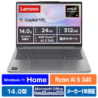 レノボ ノートパソコン Lenovo IdeaPad Slim 5 Gen 10 ルナグレー 83HX003DJP
