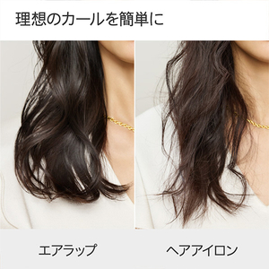 ダイソン Dyson Airwrap i．d．マルチスタイラー&ドライヤー セラミックピンク HS08VLP2-イメージ10