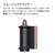 ダイソン Dyson Airwrap i．d．マルチスタイラー&ドライヤー セラミックピンク HS08VLP2-イメージ5