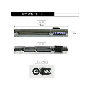 カーメイト ブラング エアスティック プラチナシャワー スティック2本 FCA2508-H205-イメージ3