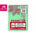日本技研 市原市指定 可燃ごみ用 30L 10枚×30P FC809RE-IR-2