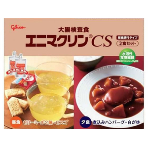 堀井薬品 エニマクリンCS 大腸検査前日の食事 1セット FCE047W-イメージ1