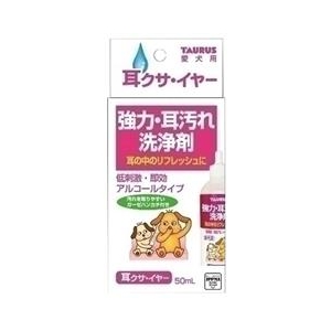 トーラス 耳クサイヤー 50ml ﾐﾐｸｻｲﾔ-50ML-イメージ1