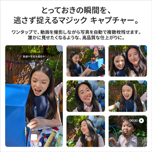 Google Google Pixel 11 Pro 256GB Fog GA12134-CA-SF-イメージ8