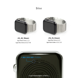 WEARPLANET Apple Watch 49/46/45/44/42mm用プレミアムメタルバンド シルバー WP23135AW-イメージ18