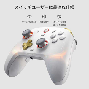 GameSir 無線/有線ゲームコントローラー【Switch / iOS / アンドロイド / Windows PC 対応】 ブラック GAMESIRCYCLONE2BUNDLE BK-イメージ11