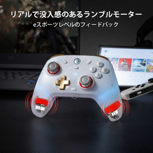 GameSir 無線/有線ゲームコントローラー【Switch / iOS / アンドロイド / Windows PC 対応】 ブラック GAMESIRCYCLONE2BUNDLE BK-イメージ12