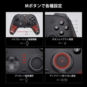 GameSir 無線/有線ゲームコントローラー【Switch / iOS / アンドロイド / Windows PC 対応】 ブラック GAMESIRCYCLONE2BUNDLE BK-イメージ14