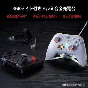 GameSir 無線/有線ゲームコントローラー【Switch / iOS / アンドロイド / Windows PC 対応】 ブラック GAMESIRCYCLONE2BUNDLE BK-イメージ15