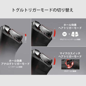 GameSir 無線/有線ゲームコントローラー【Switch / iOS / アンドロイド / Windows PC 対応】 ブラック GAMESIRCYCLONE2BUNDLE BK-イメージ9