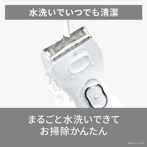 パナソニック レディーシェーバーサラシェ ホワイト ES-WL51-W-イメージ7