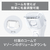 パナソニック レディーシェーバーサラシェ ホワイト ES-WL51-W-イメージ6