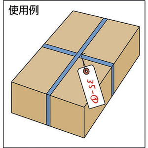 ユタカメイク 荷札　針金付豆荷札　３０ｍｍ×６０ｍｍ　２００　（２００枚入） A-326-イメージ2