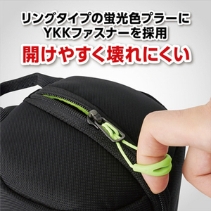 ハクバ ソフトレンズポーチ 02 90-130 ブラック KLP-SF2-90130-イメージ4