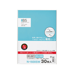 リヒトラブ ツイストノート専用リーフ セミB5 薄色5mm方眼罫 30枚 FC16926-N1600SW-イメージ2